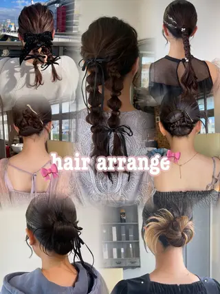 セミロング ヘアアレンジ Felice Erikaのヘアスタイル