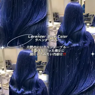 ロング カラー ハイトーン/ブリーチ 💙みずき💙のヘアスタイル