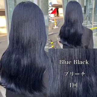 ロング カラー 縮毛矯正× ブルーブラック/池袋のヘアスタイル