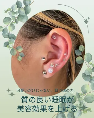 mimine エメラルド式耳つぼのその他イメージ