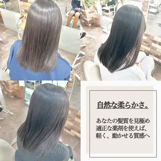 ミディアム パーマ 大人女性の縮毛矯正/ 艶髪職人/馬渕樹のヘアスタイル