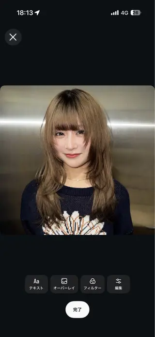 セミロング 【韓国系ハイトーン】 🇰🇷SOGO🩶のヘアスタイル