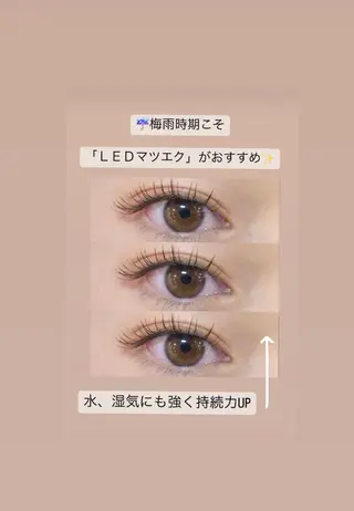 マツエク・マツパ 石川 江梨香のエステ・リラクイメージ