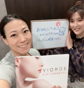 ヴィオーデ美容整体 サロン 船橋店のエステ・リラクイメージ