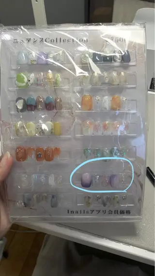 ネイル 石川 穂波のネイルデザイン