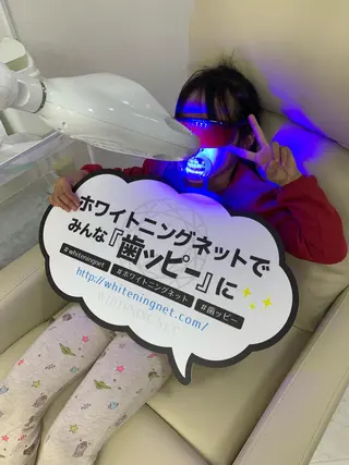 キッズ 217 ホワイトニングルームのエステ・リラクイメージ