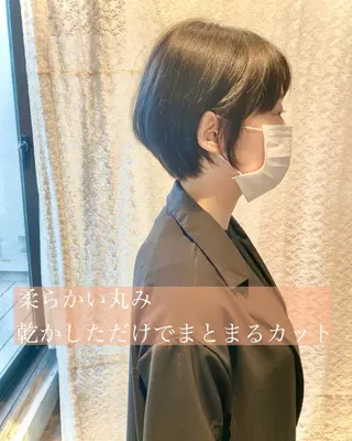 ショート ヒラヤマ ユウスケのヘアスタイル