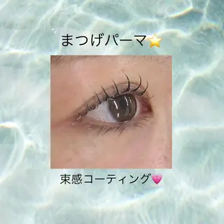 マツエク・マツパ memoto 近鉄八尾駅前店✨のマツエク・マツパデザイン