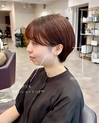 ショート カラー ショート/ボブ/ 透明感カラー/ほのかのヘアスタイル