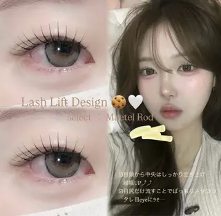 マツエク・マツパ Rien Lash yurin🌙のマツエク・マツパデザイン