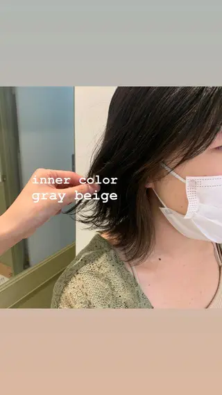 ミディアム カラー マンツーマン美容師 立川　♡MIHO♡のヘアスタイル