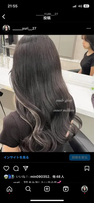 ロング カラー パーマ ヘアアレンジ メンズ キッズ ネイル マツエク・マツパ アイブロウ ♥️韓国ヘア レイヤー♥️ゆりのヘアスタイル