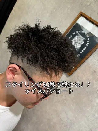 ショート パーマ メンズ 朝セット楽！指名多数 メンズ特化/黒部由徒のヘアスタイル