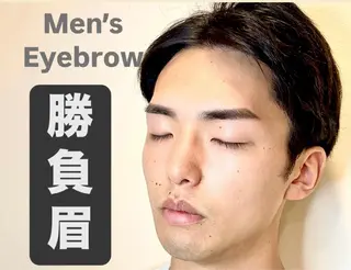 アイブロウ 美まつ毛❤️美眉毛 🌈✨Mebereのマツエク・マツパデザイン