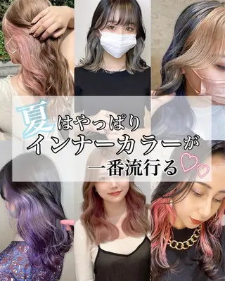 ロング カラー 🩵アンブレラカラー 髪質改善 丸尾】のヘアスタイル