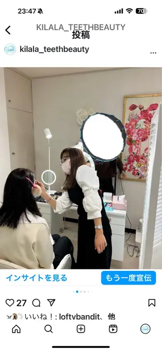 キレイmcm大倉山店所属・宇佐美 きく恵の眉毛・アイブロウイメージ