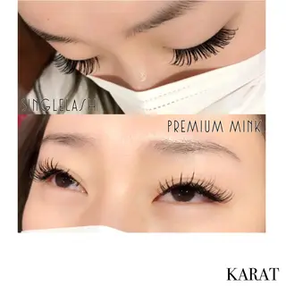 マツエク・マツパ ★KAEDE★伊勢崎 【KARAT】のマツエク・マツパデザイン