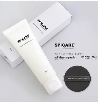 Lampiilo 　eye&browのマツエク・マツパデザイン