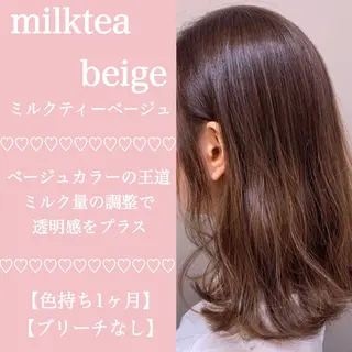 ミディアム カラー ヘアアレンジ 🏹横浜WILL official🏹のヘアスタイル