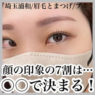 マツエク・マツパ プル eyelashのマツエク・マツパデザイン