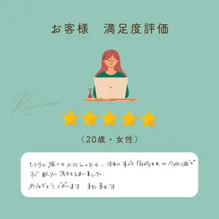 睡眠ドライヘッドスパ 💤スイミンラボのエステ・リラクイメージ