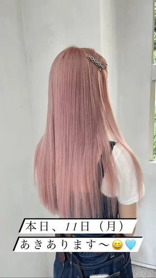 ロング カラー エクステ ハイトーン 💭黒崎ハルカのヘアスタイル