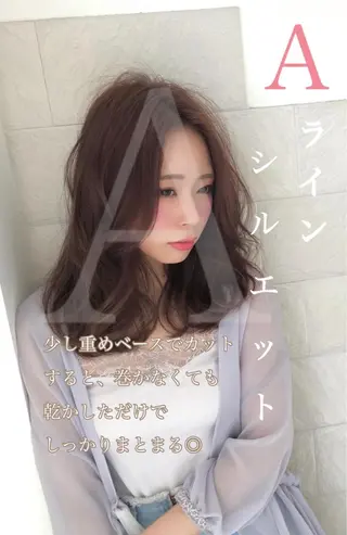 セミロング カラー ◆感動口コミ/最小顔 理論カット◆森口 峻のヘアスタイル