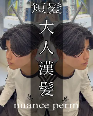 ミディアム メンズパーマ 龍雅💈のヘアスタイル