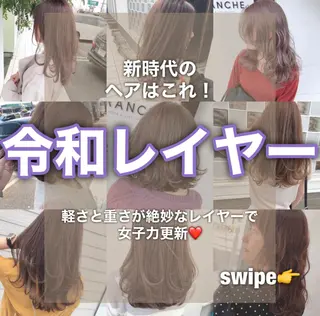 セミロング 具志 正太のヘアスタイル