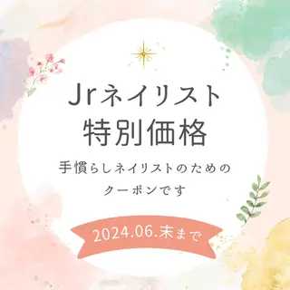 ネイル MADEMORE eyelashのマツエク・マツパデザイン