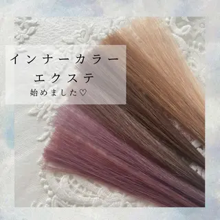 カラー . AYUKAのヘアスタイル