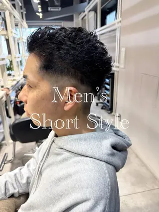 ショート メンズ 似合う髪型が 分からない方へのヘアスタイル