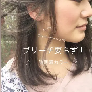 ロング カラー マンツーマン半個室 tamuraのヘアスタイル
