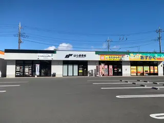 髪質改善カラーズ カフェプラスのヘアスタイル