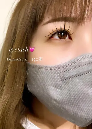 マツエク・マツパ Elle Charmeのマツエク・マツパデザイン