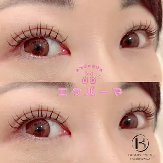 マツエク・マツパ Bunnyeyes 村岸の眉毛・アイブロウイメージ