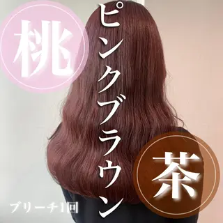 ロング カラー ヘアアレンジ ラスト1名様限定: ショート特化/森澤のヘアスタイル