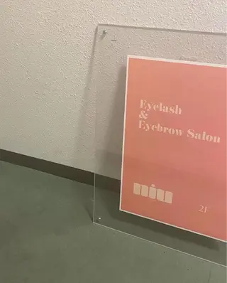 マツエク・マツパ niu⟢ Maiの眉毛・アイブロウイメージ