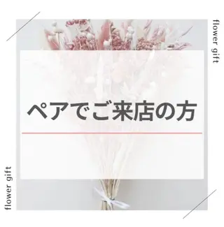 セルフホワイトニング エクシア戸田公園店のその他イメージ