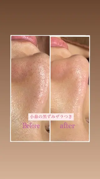 サロンド プラランのエステ・リラクイメージ