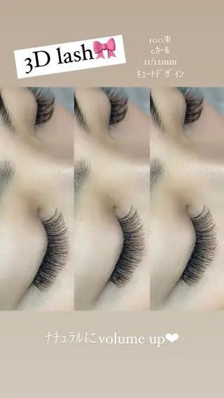 マツエク・マツパ Fallon Beautyのマツエク・マツパデザイン