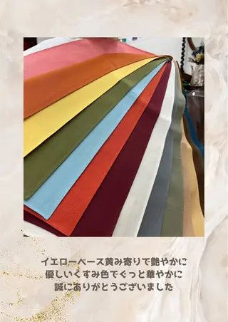 パーソナルカラー診断 自由が丘💐ブルームのその他イメージ