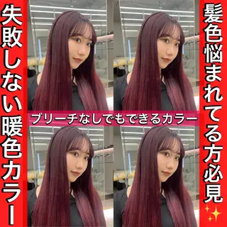 ロング 銀座☀️ボブ美容師 佐藤ルイのヘアスタイル