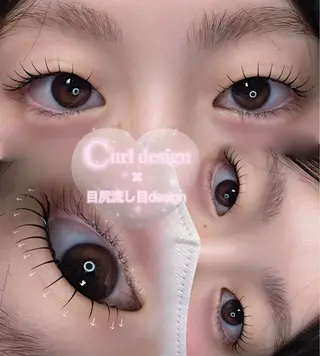 マツエク・マツパ シャルム さなのマツエク・マツパデザイン