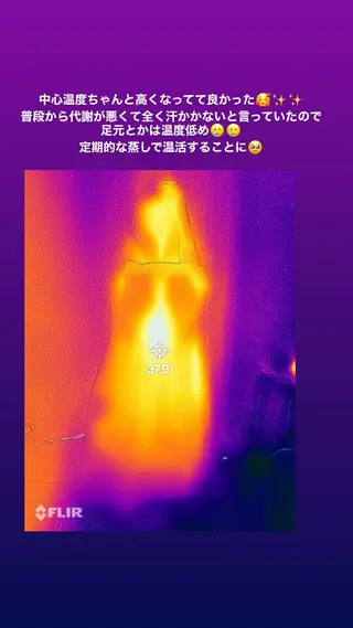 自由が丘　よもぎ蒸し YOMOMOのその他イメージ