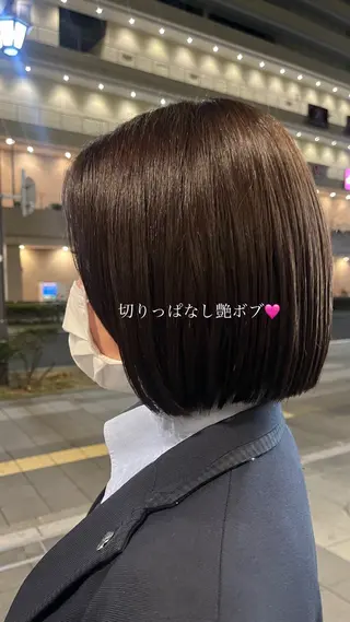 ショート ルナ|縮毛矯正 ×デザインカラー🥝のヘアスタイル