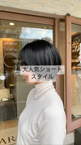 ショート 渋谷👑艶髪縮毛矯正 曲がる矯正✨ヒガシのヘアスタイル