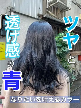 ロング カラー 新宿御苑前/新宿 Ryuseiのヘアスタイル
