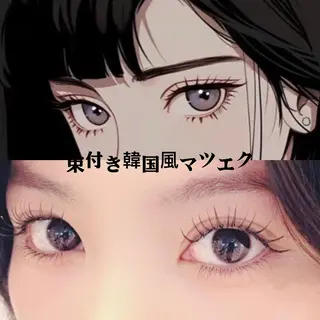 マツエク・マツパ An beauty2のマツエク・マツパデザイン