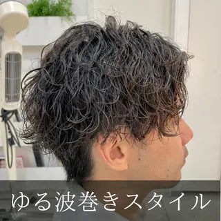 パーマ メンズ メンズパーマ特化 👑店長👑間宮👑のヘアスタイル